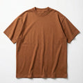Rust Brown Heavy-Weight Oversized T-Shirt